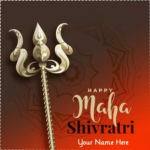 Good Morning Shivratri 2024 Images With Name