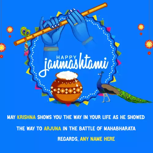 Write Name On Happy Janmashtami 2024 Images With Quotes in English