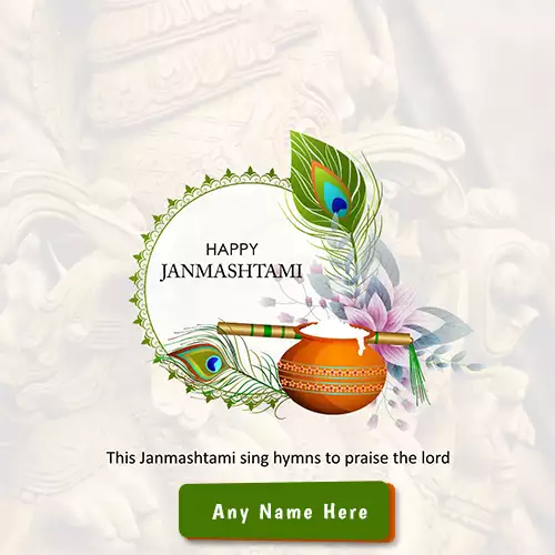 Free Krishna Janmashtami 2024 Images HD Name Download