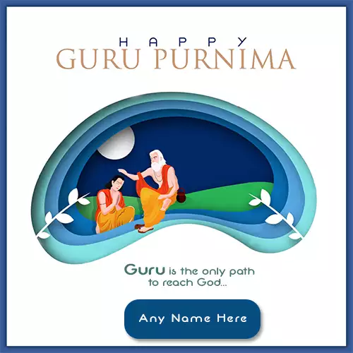 Guru Purnima 2024 Images Download With Name
