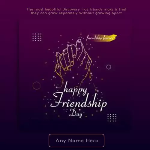 Friendship Day 2024 Images For WhatsApp DP With Name