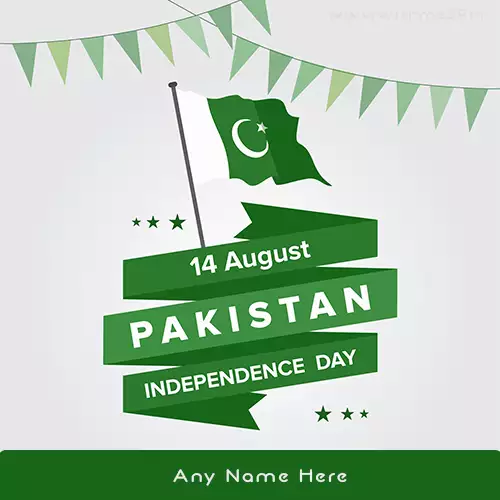 14 August Name DP Online Free Download