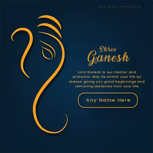 Ganesh Chaturthi 2024 Greetings With Name Download