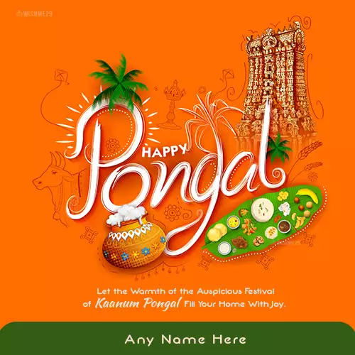 Happy Kaanum Pongal 2024 Images With Name And Picture Download
