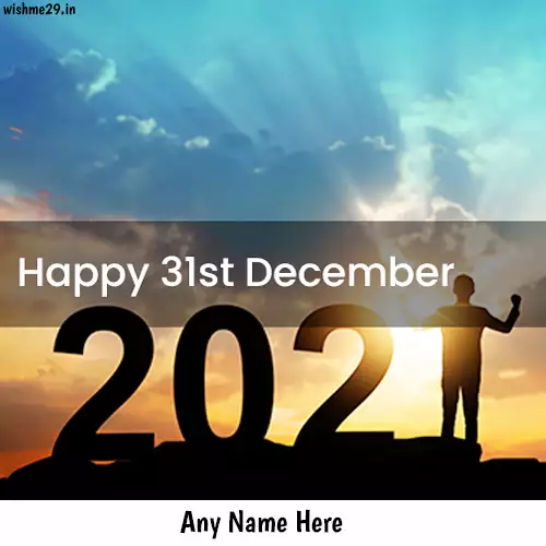 31st December 2021 Images With Name