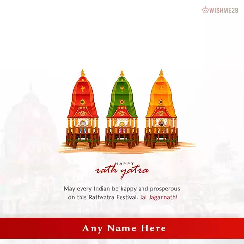 Rath Yatra 2024 Card Image With Name
