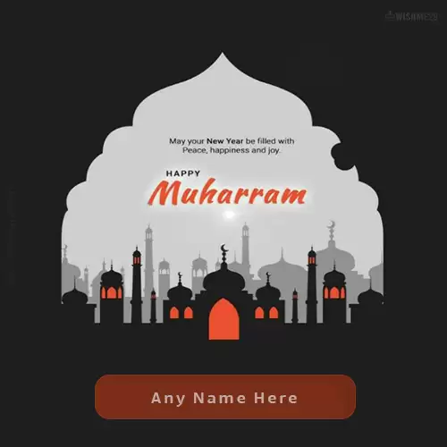 Muharram Islamic New Year 2024 Greeting Card Image With Name
