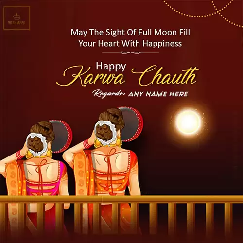 Happy Karva Chauth 2024 Quotes For Your Husband With Your Name