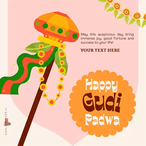 Happy Gudi Padwa 2024 Pics With Name With Your Name