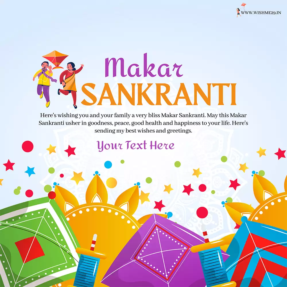 Free Makar Sankranti 2024 Greeting Card Design With Name Creator Online