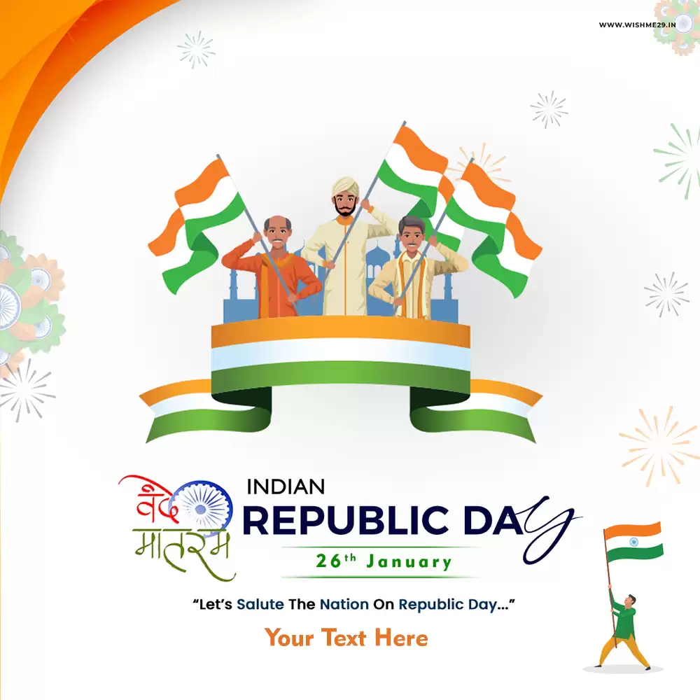 India Republic Day 26 January 2024 Greeting Card With Name Create