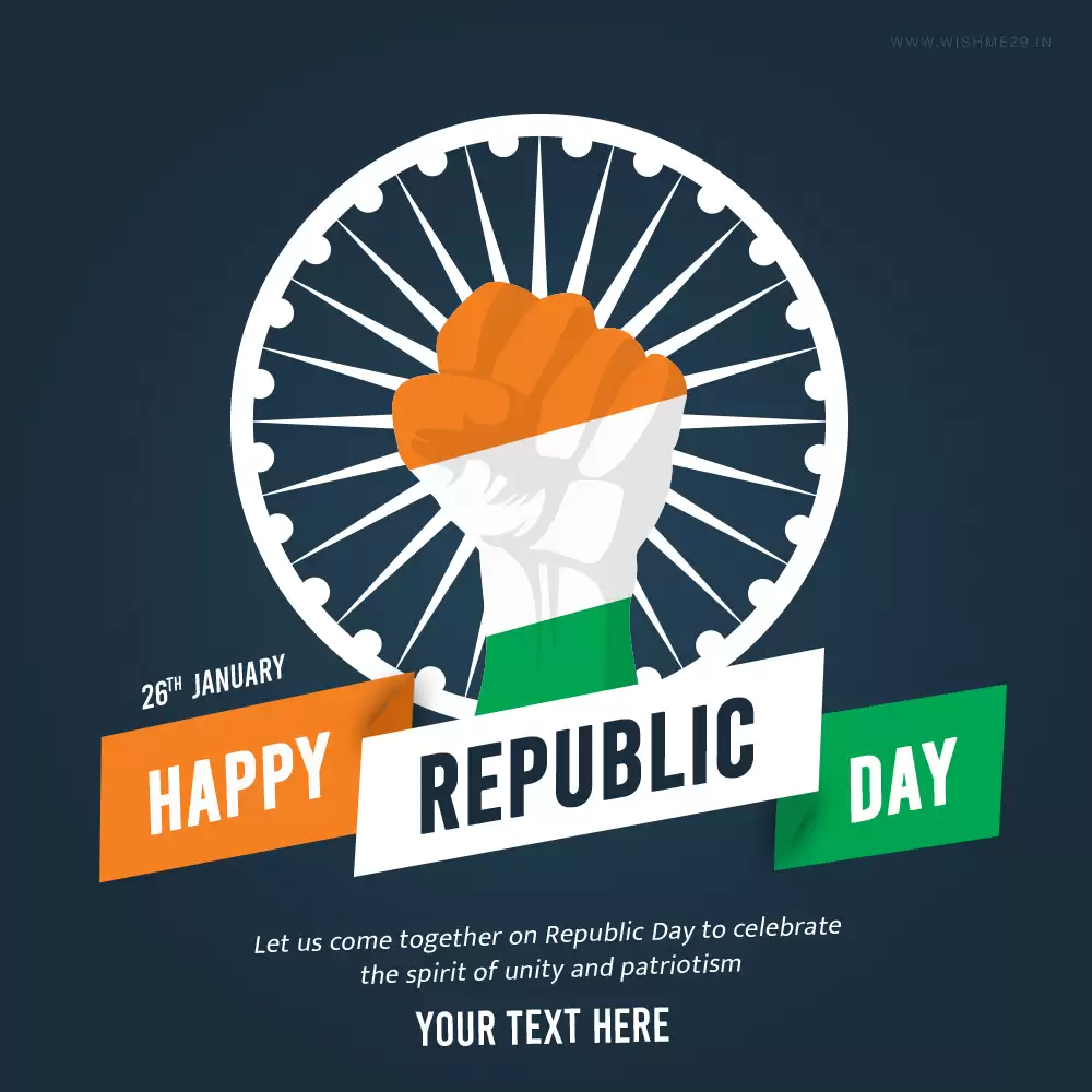 75th Republic Day 2024 Images Dp With Name Download