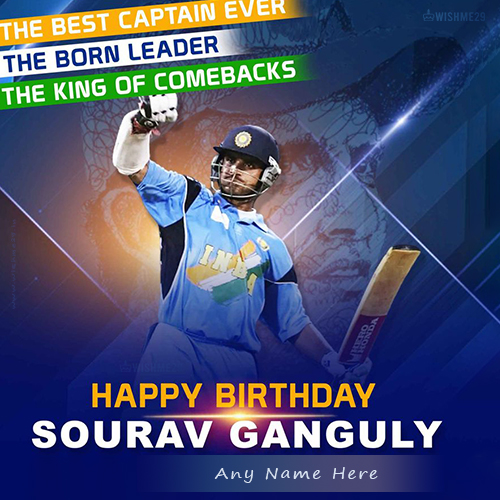 Sourav Ganguly Hd Wallpaper By Rajadevan On Deviantart Off