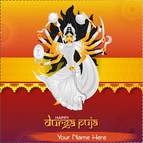 Happy Durga Puja 2023 Images With Name