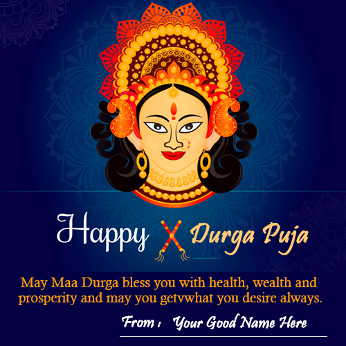 Happy Durga Puja 2023 Greeting Cards With Name