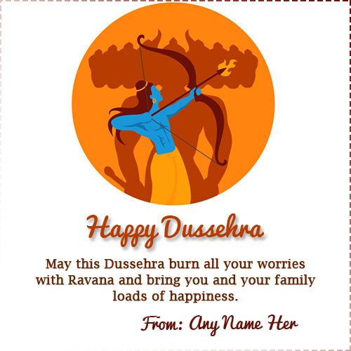 Happy Dussehra Wishes Greeting Cards With Name