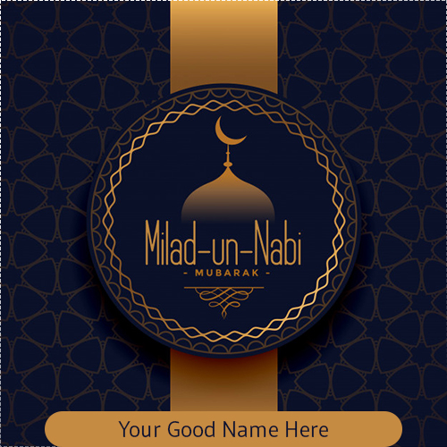 Eid Milad Un Nabi Cards