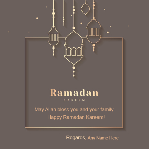 Ramadan Kareem Mubarak 2023 Wish Card With Name