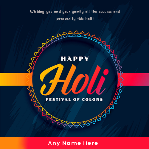 holi images for whatsapp dp