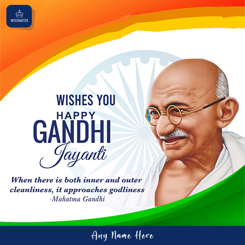 Gandhi Jayanti 2023 Wishes With Name And Photo