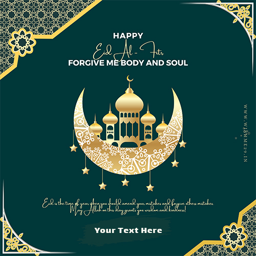 Write Name On Eid Mubarak Wishes Eid Ul Fitr Quotes Images