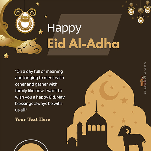 Latest Eid Ul Adha Mubarak 2023 Wishes Quotes Images With Name