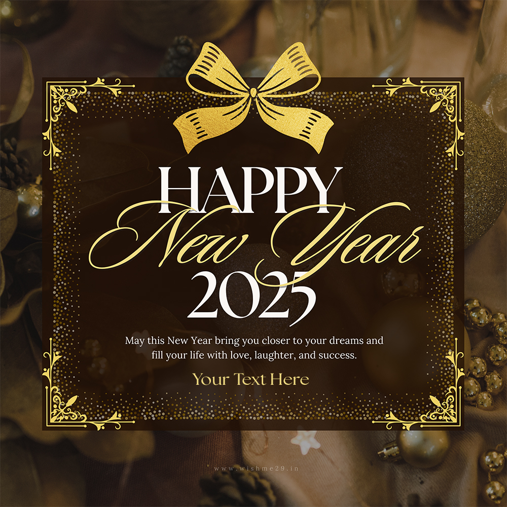 Happy New Year 2025 Status In Advance Wishes With Name