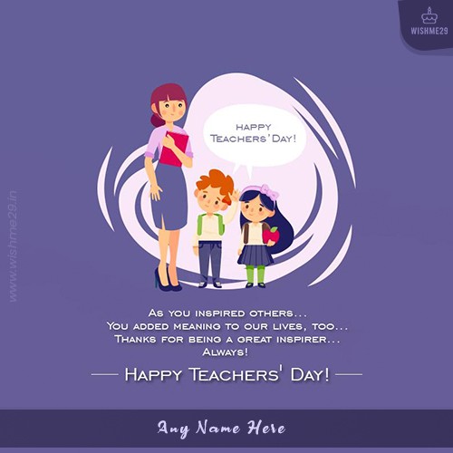 Create Your Name On Happy Teachers Day Quotes Message