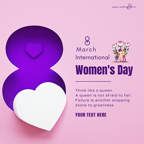 women-s-day-2023-wishes-for-mother-in-law-with-name