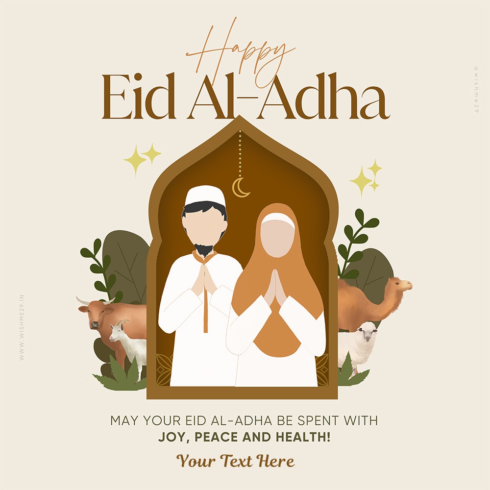 Eid Al Adha Mubarak 2024 Quotes In English With Name