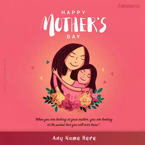 1650697983 Write On Inspiring Mothers Day Message Name.webp