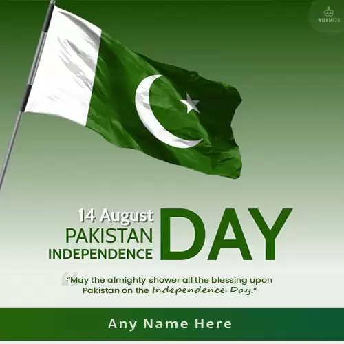 14 August Pakistan Independence Day 2023 Quotes With Name