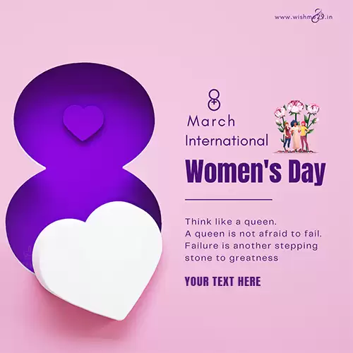 Women's Day 2024 Wishes For Motherinlaw With Name