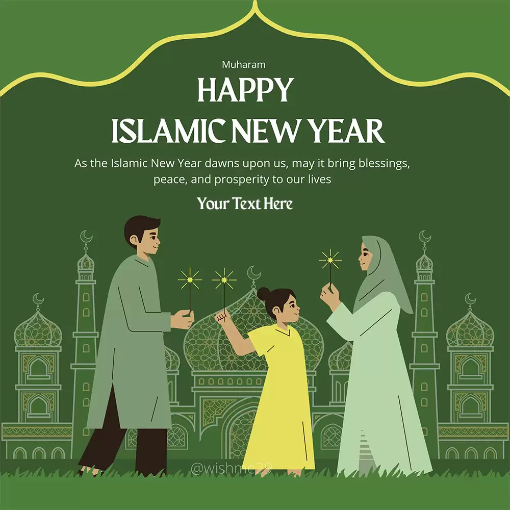 Islamic New Year 2024 Greeting Images With Name Edit Online