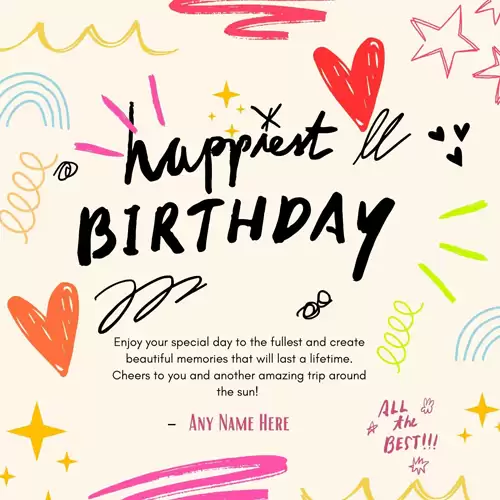 Happy Birthday Wishes Card In Name Style