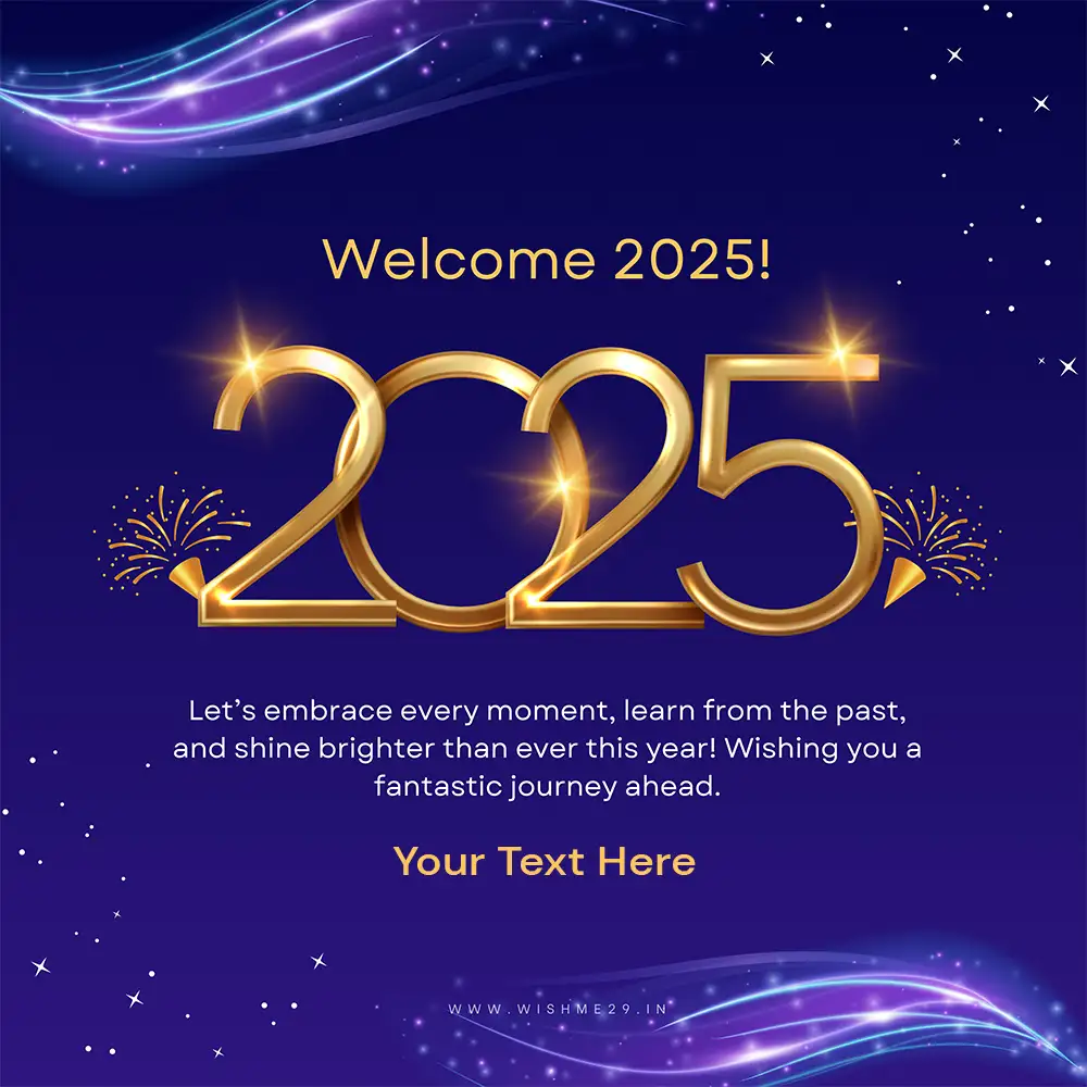 Bye Bye 2024 Welcome 2025 Wishes Images With Name