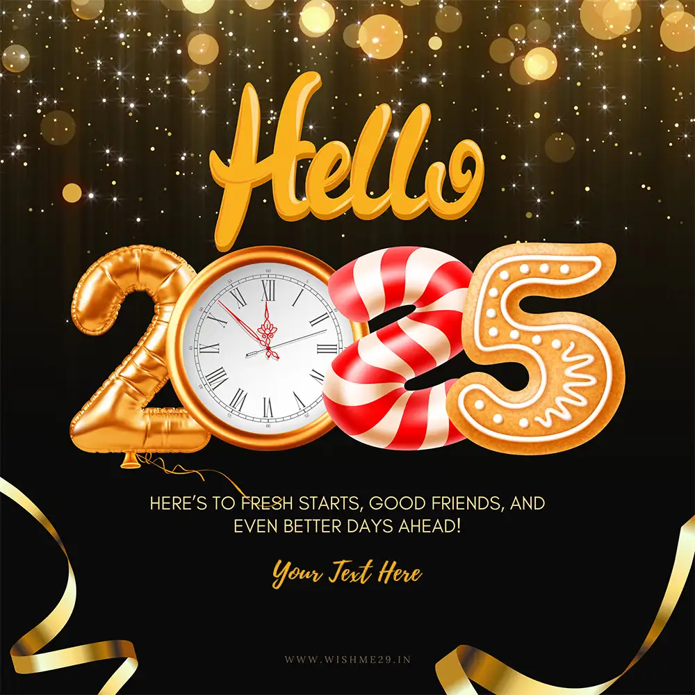 Hello 2025 Happy New Year Card With Name